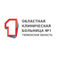 ГБУЗ ТО Областная клиническая больница № 1