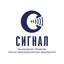 НПП Сигнал