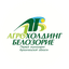 УК Агрохолдинг Белозорие