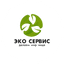 ЭКО СЕРВИС