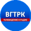 ВГТРК (Всероссийская государственная телевизионная и радиовещательная компания)