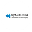 Клиника слуха Аудионика
