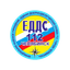 МКУ Единая дежурно-диспетчерская служба - 112 города Челябинска