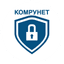 Комрунет