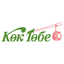 Парк Кок Тобе