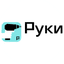 Сервис Руки