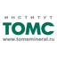 НИИПИ ТОМС