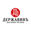 «ДержавинЪ»