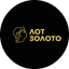 ЛОТ-Золото