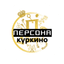 Персона-Куркино