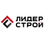 ЛидерСтрой