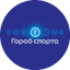 МАУ ДО Спортивная школа олимпийского резерва Город спорта