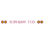 Кабылбеков К.М.