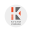 Китчлайн