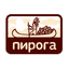 Пекарня Пирога