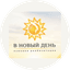 Клиника реабилитации