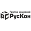 РусКон