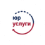 ЮРУСЛУГИ
