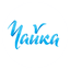 ЧАЙКА