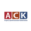 АгроСтроительная Компания