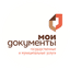 КГКУ ОСЭП Хабаровского края, МФЦ
