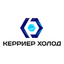 Керриер-Холод