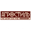 АГРОСТИЛЬ