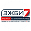 ЖБИ 7