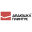 Дядюшка Плинтус