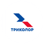 Триколор
