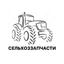 Вк-Пром
