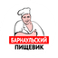 Алтайские колбасы (ТМ Барнаульский пищевик)