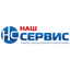 Наш Сервис