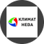 Климат Нева