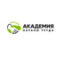 Академия охраны труда