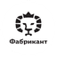 ГК Фабрикант