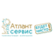 Атлант-сервис