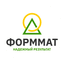 Формматериалы