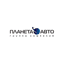 ГК Планета Авто