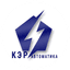 КЭР-Автоматика