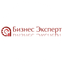 Бизнес Эксперт