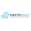 ЭЛЕКТРОПЛАСТ