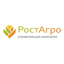 УК РОСТАГРО