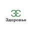 Здоровье