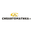 Сибавтоматика+