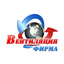 Вентиляция