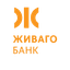 ЖИВАГО БАНК