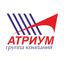 ГК Атриум