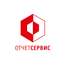 Отчётсервис