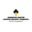 Нефтяная компания «Конданефть»